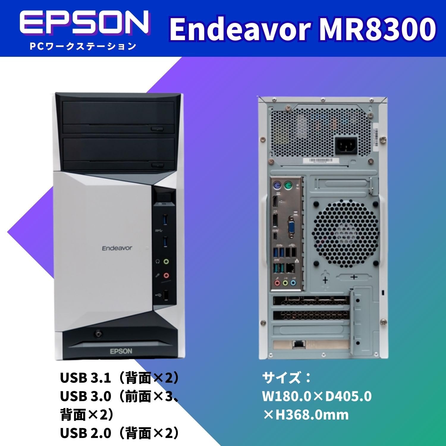 Amazon.co.jp: 【整備済み品】ゲーミングPC デスクトップ パソコン